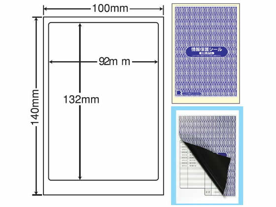 NANA iiNGCg ډBx m[Jbg lӗ] 500 PPI-1