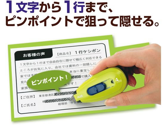 かなうさん専用 Amazon | 【Amazon.co.jp 限定】グリーンライフ(GREEN LIFE) 物置