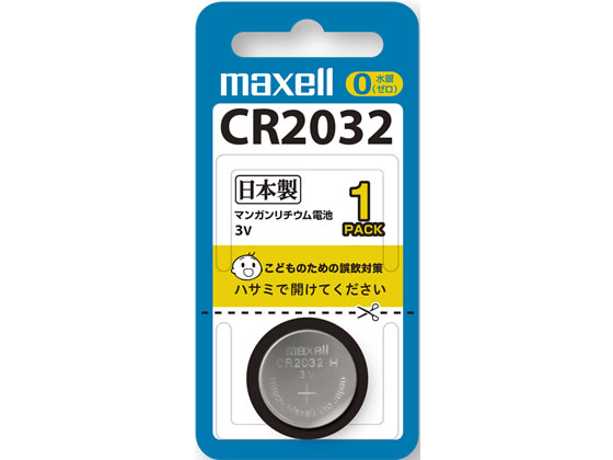 ●電圧：３Ｖ●電池種類：リチウム電池●使用分野：一般用コイン形●電池寸法：直径２０．０ｍｍ×高さ３．２ｍｍ●日本製