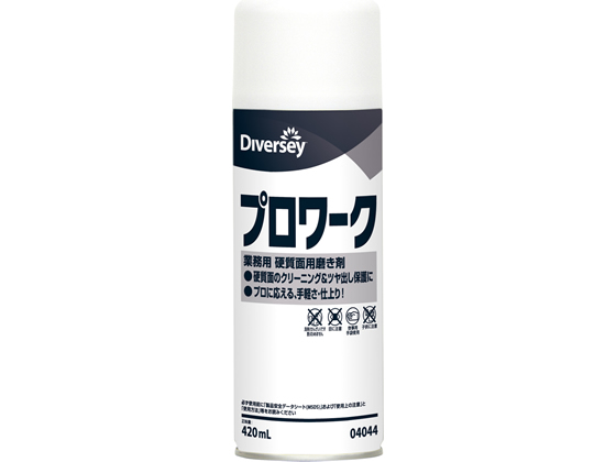 V[oCGX v[N 420mL 190668