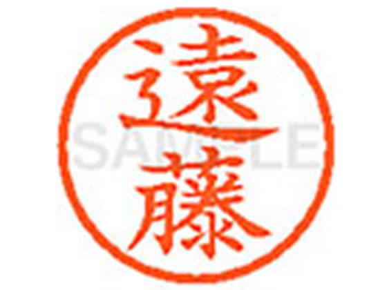 確認(≧◡≦)画像3枚 白戌壱号3D フレンドさんとツーショ撮ったり黄昏てるところを盗撮したり