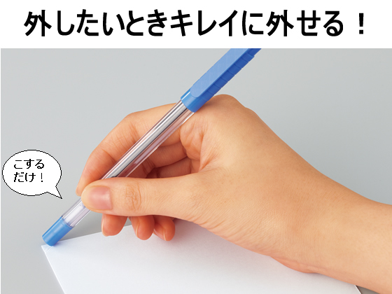 コクヨ 針なしステープラー ハリナックスプレス ピンク SLN