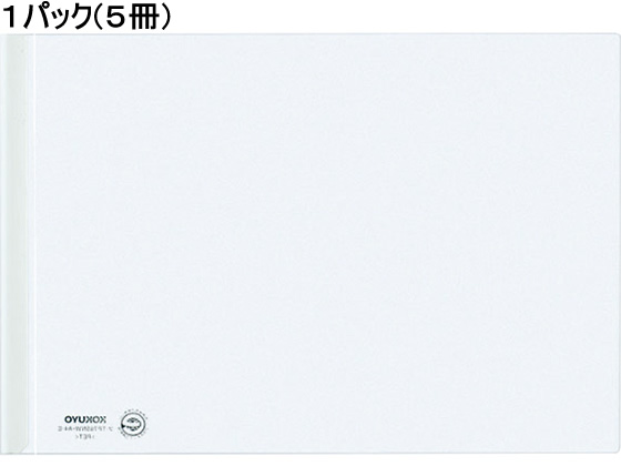 ●色：レール／白●サイズ：Ａ３ヨコ●外寸法：縦３０７×横４３０ｍｍ●背幅：６ｍｍ●シート厚：０．１８ｍｍ●収容枚数：２０枚●材質：表紙／Ｒ−ＰＥＴ、レール／ポリスチレン●注文単位：１パック（５冊）●グ
