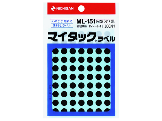 まとめ) ニチバン マイタック カラーラベル 円型 直径16mm 5色 ML-111