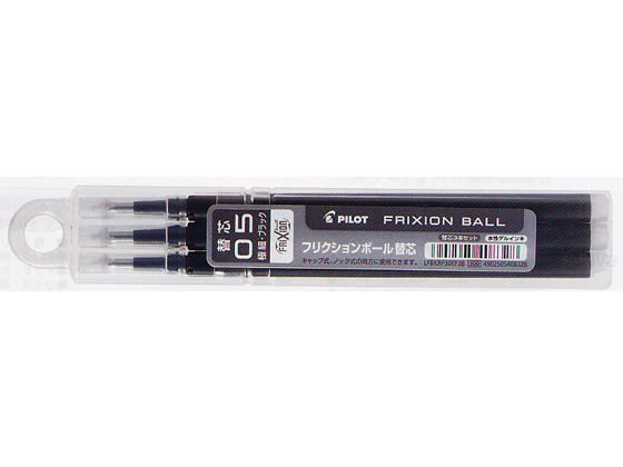 パイロット フリクションボール替芯0 5mm ブラック 3本 Lfbkrf30ef3b Forestway 通販フォレストウェイ パイロット フリクションボール替芯0 5mm ブラック 3本 Lfbkrf30ef3b Forestway 通販フォレストウェイ