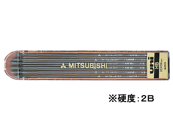 三菱鉛筆 ユニホルダー替芯(N) 2B ULN2B 通販【フォレストウェイ】