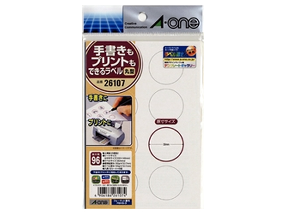 ＡＯＩ.様確認用 ヨドバシ.com - エーワン A-one ラベルシール 手書きもプリントも