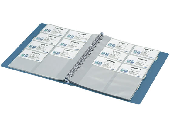 コクヨ 名刺ホルダー差替式 300名収容 A4縦 青 メイ-F335NB 通販