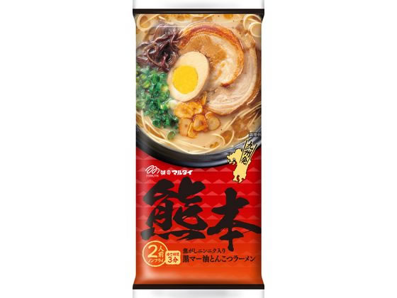 マルタイ 熊本黒マー油とんこつラーメン 186g 通販【フォレストウェイ】