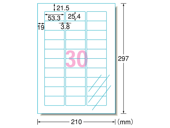 ●仕様：３０面●面付：３列×１０段●サイズ：Ａ４（２１０×２９７ｍｍ）●ラベルサイズ：５３．３×２５．４ｍｍ●材質：ポリエステルフィルム●透明光沢フィルム●標準総厚み：０．１５ｍｍ●ラベル厚み：０．０