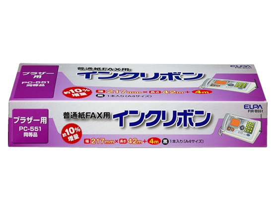 ●対応メーカー：ブラザー●対応純正型番：ＰＣ−５５１●Ａ４サイズ●リボン１本プリント枚数：約１５０枚●サイズ：幅２１７ｍｍ×長さ４２ｍ＋４ｍ