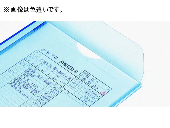 キングジム Mホルダー(タテ型) A4タテ 緑 5枚 733ミト | Forestway