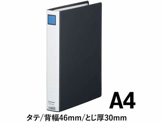 (業務用10セット) キングジム パイプ式ファイル/キングファイルG A4/タテ型 とじ厚100mm 片開き 970N グレー(灰) ds- 業務用10セット) キングジム パイプ式ファイル⁄キングファイルG 〔A4