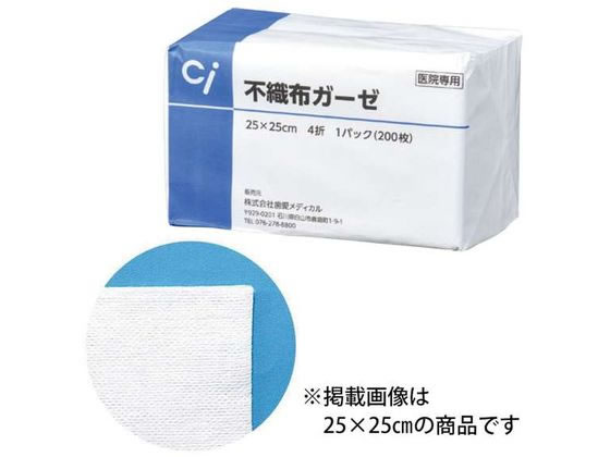 �������f�B�J�� �s�D�z�K�[�[ 4ply �z���C�g 99281