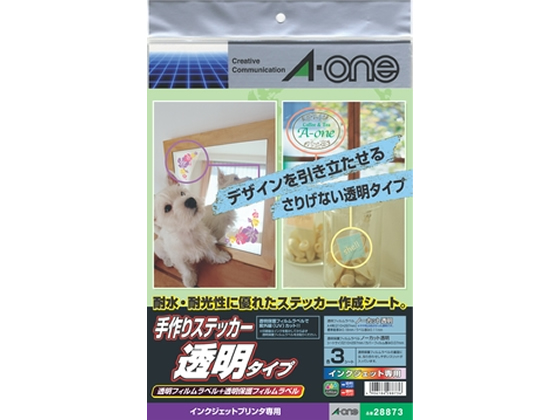 エーワン 手作りステッカー IJ用 A4 ノーカット 透明 3シート 28873