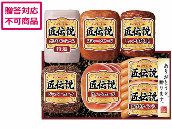 ハムハム Amazon.co.jp: 銀河フーズ ロースハムロングL1.7kg | 業務用