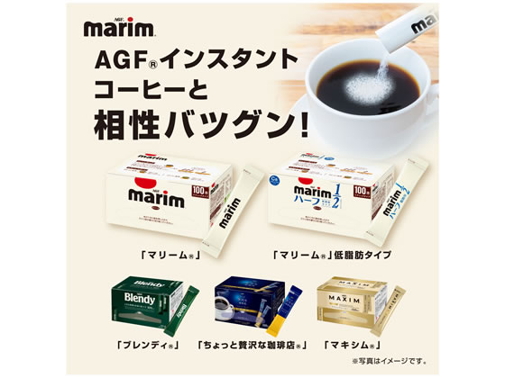 Agf マリーム スティック 3g 15本 Forestway 通販フォレストウェイ Agf マリーム スティック 3g 15本 Forestway 通販フォレストウェイ