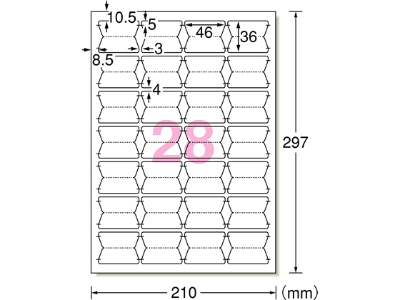 ●仕様：２８面ホワイト●サイズ：Ａ４（２１０×２９７ｍｍ）●１片サイズ：４６×３６ｍｍ●材質：上質紙●マット●標準総厚み：１７５ｇ／m2（０．２０ｍｍ）●ラベル厚み：０．１４ｍｍ●対応プリント：インク