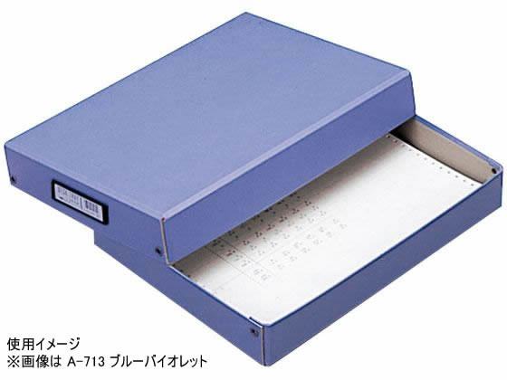 リヒトラブ デスクトレー B4 ブルーバイオレット A-713 1セット(5個) デスクトレー B4