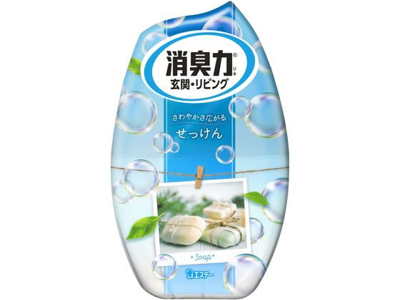 エステー お部屋の消臭力 せっけん 400ml【通販フォレストウェイ】