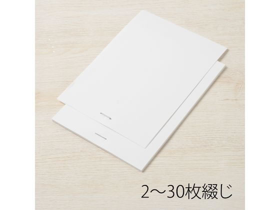 プラス ホッチキス針 No.35(SS-035)2000本入 30158 | Forestway【通販 