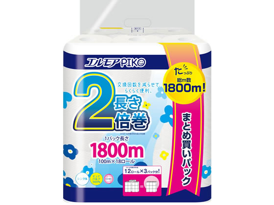 �J�~���� �G�����A�s�R 2�{�� �V���O�� 100m 18���[��