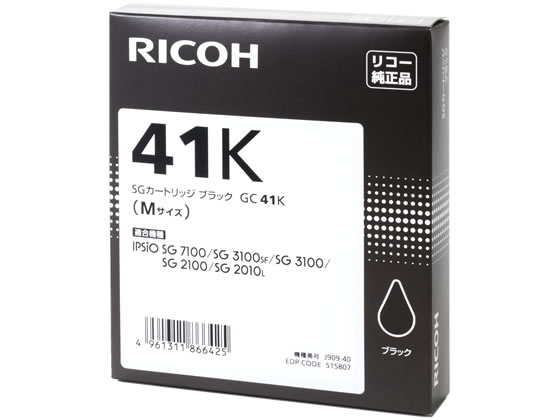 ●印刷可能枚数：約１５００枚●商品種別：ブラック（Ｍサイズ）