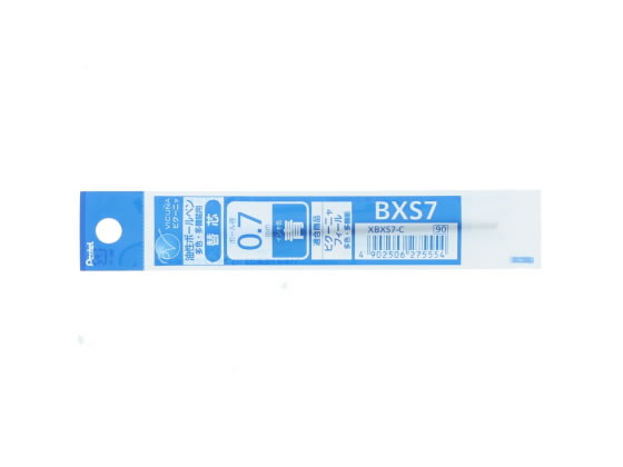 ●ビクーニャ多色・多機能用リフィル●色：青●ボール径：０．７ｍｍ●注文単位：１本