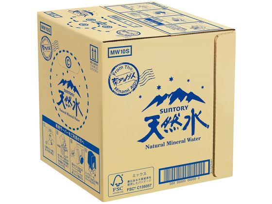 サントリー　各種空箱 サントリー 各種空箱