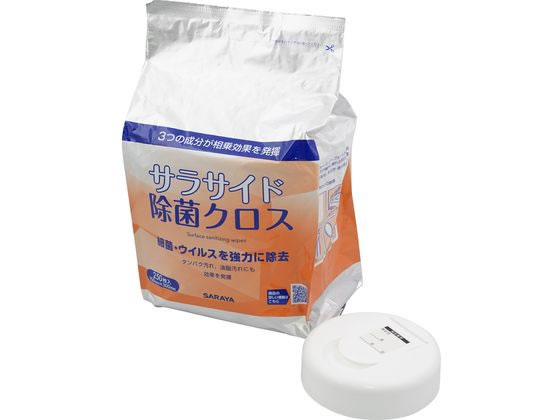 �T���� �T���T�C�h���ۃN���X �o�P�c�^�C�v�l�֗p 1��(250����) 7-8423-11