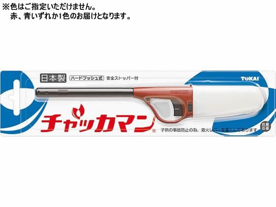 東海 CRチャッカマン 6992 通販【フォレストウェイ】