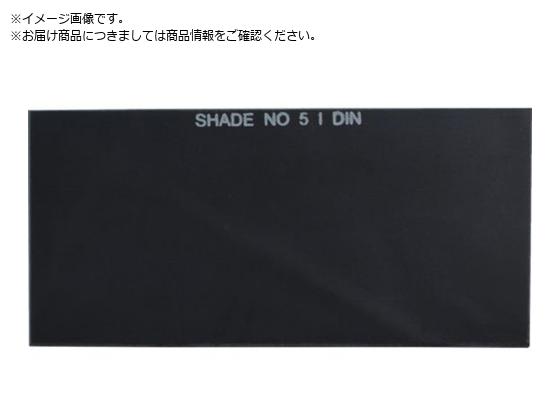 SUZUKID nڗpՌv[g #6 KX 1 P-571