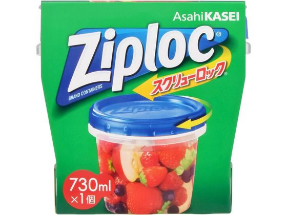 旭化成 ジップロック スクリューロック 730ml 通販【フォレストウェイ】