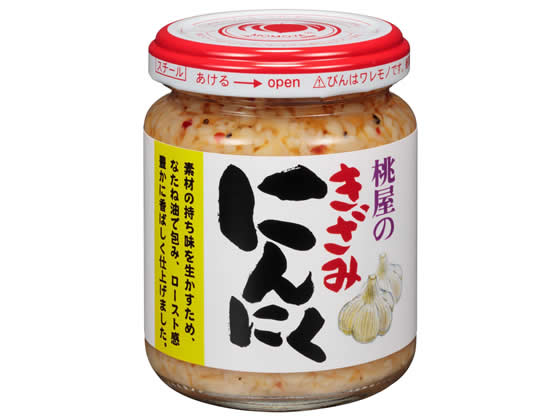 桃屋 きざみにんにく 125g 通販【フォレストウェイ】