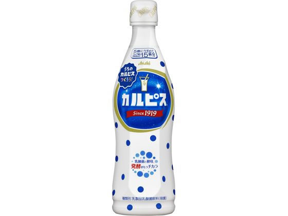 カルピス カルピス プラスチックボトル 470ml 通販【フォレスト