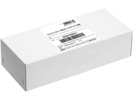 �L���m�� �v���X�`�b�N�J�[�h ���� ���� �p�� �s���A�z���C�g 250�� 2858V428