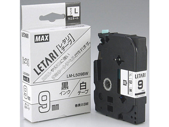 マックス レタリテープ 白 黒文字 9mm LM-L509BW LX90130 | Forestway
