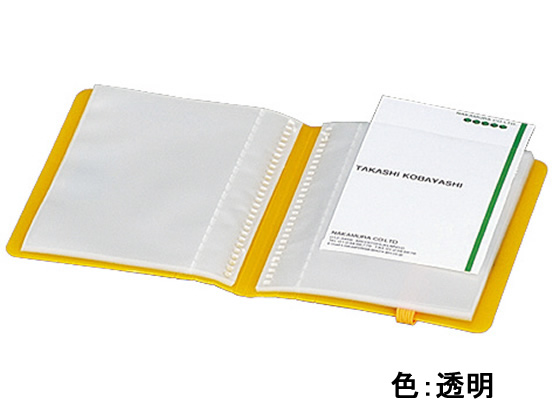 コクヨ カードホルダー(ノビータ)固定式 ミニタイプ 透明 メイ-N1212T