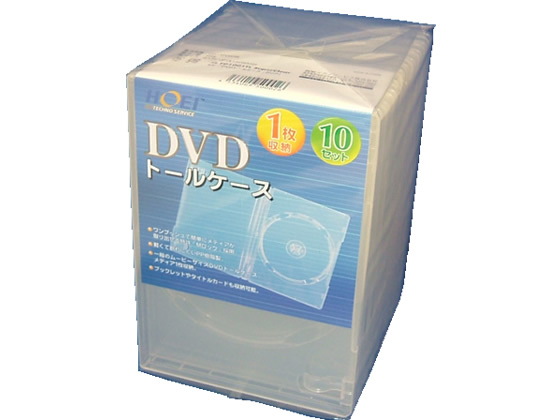 ナガセテクノサービス DVDケース M-Lock クリア 10枚 FD1001TLSC10
