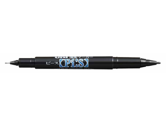 格安新品  選手用 マーカー 善 訳あり ビス付き 新品 黒 14㎜ ピストンプレート 大人用