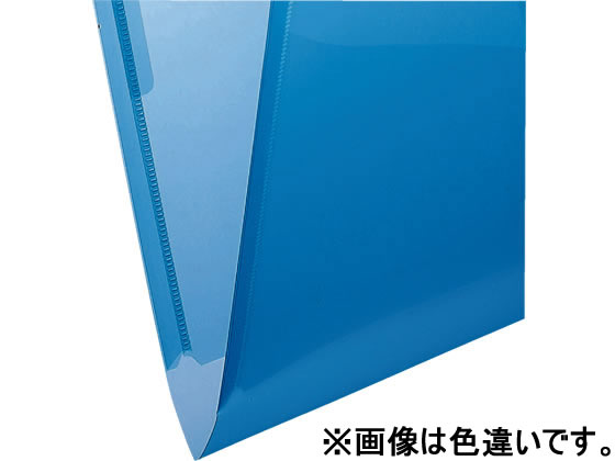 コクヨ クリアーホルダー ポケット2 Pp A3 二つ折り 緑 Forestway 通販フォレストウェイ