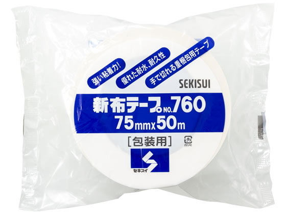 セキスイ 新布テープ 白 75mm×50m 24巻 NO.760