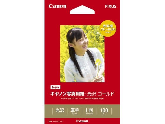 �L���m�� �ʐ^�p�� ����S�[���h L�� 100�� GL-101L100 2310B001