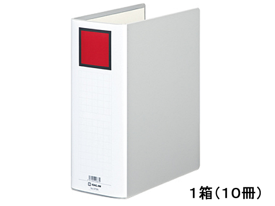 キングジム キングファイルG A4タテ とじ厚100mm グレー 10冊 通販