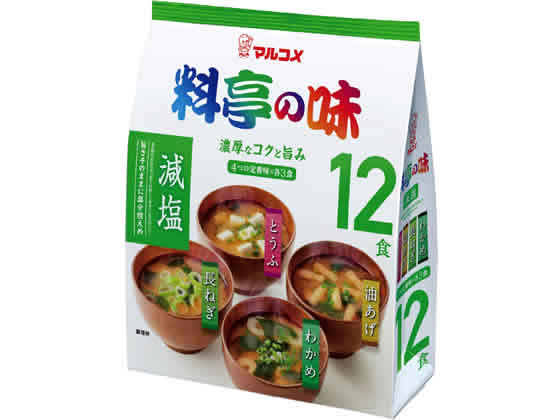マルコメ お徳用 料亭の味みそ汁 減塩 12食 Forestway 通販フォレストウェイ