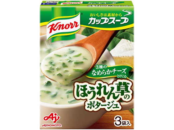 クノール 4種のチーズのポタージュ 3袋入×10×6(1ケース) クノール 4種のチーズのポタージュ (4901001314508) の仕入れ