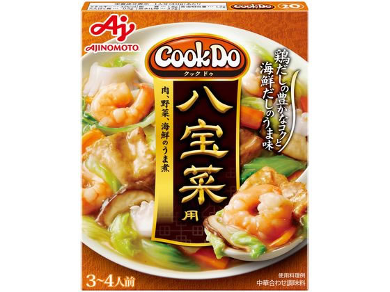 味の素 CookDo 八宝菜用 3～4人前 通販【フォレストウェイ】