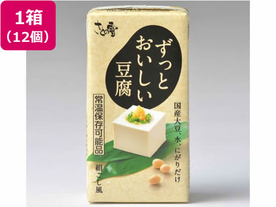 さとの雪食品 ずっとおいしい豆腐 300g×12個 通販【フォレストウェイ】