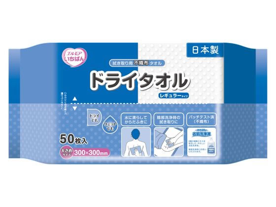 �J�~���� �G�����A�����΂� �h���C�^�I�� 50��