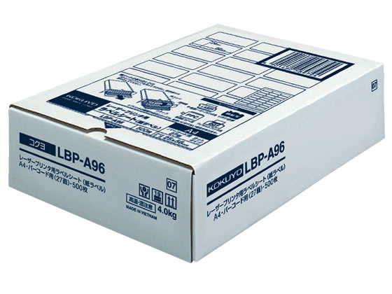 コクヨ モノクロレーザープリンタ紙ラベル A4 27面 500枚 LBP-A96 